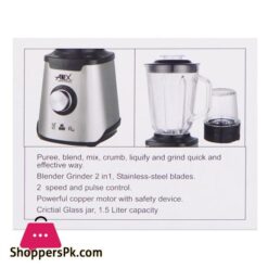 Anex Deluxe Stainless Steel Blender Grinder 600W 1500Ml Glass Jar Ag 6130Exgl