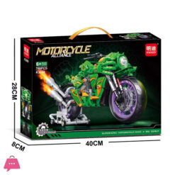Creative Construction Super Bike Building Blocks Set