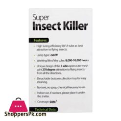E Lite Super Insect Killer Eik 16