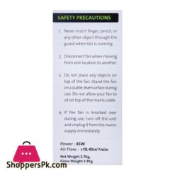 E Lite Tower Fan 33 Inches 45W Etf 001