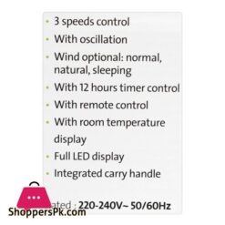 E Lite Tower Fan 38 Inches 50W Etf 002