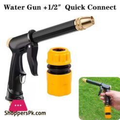 High Pressure Water Gun Water Spray Guns Kit