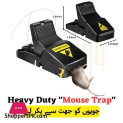 Rat Trap Big Size Mouse Trap 1 Pc 9 Rat Trap Big Size Mouse Trap 1 Pc