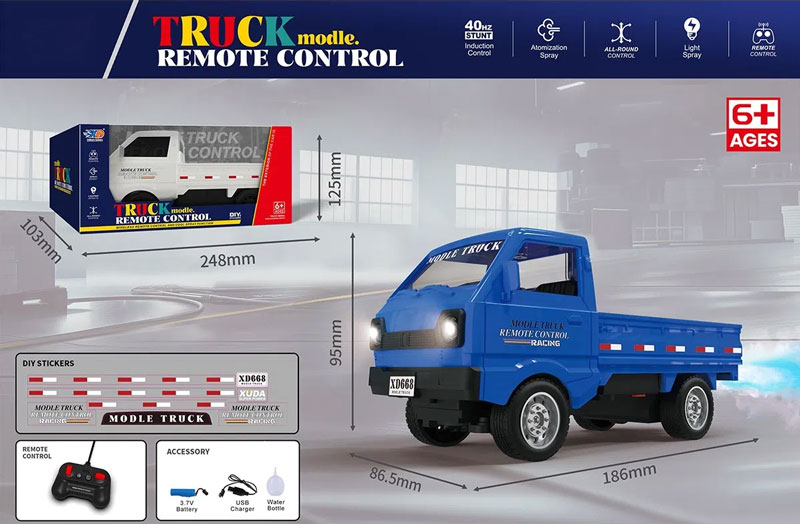 Remote Control Suzuki Pickup Car Small 4 Channel – 8 Inches – Assorted Color