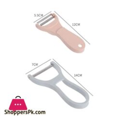 Slicer 2 In 1 Multifunctionalgreat For All Types Of Vegetable And Fruit Peeler 2 Sets
