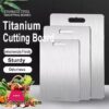 Titanium Cutting Board Chopping Board