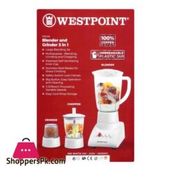 West Point Deluxe 3 In 1 Blender And Grinder 350W 220 240V Wf 312