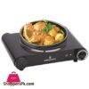 Westpoint WF 261 Hot Plate