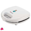 Alpina 2 Slice Sandwich Maker 700W Sf-2617