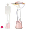 Anex Ag-1120 Garment Steamer