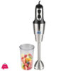 Anex Ag-141 Deluxe Hand Blender