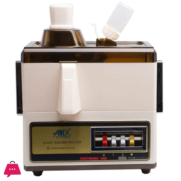 Anex Ag-177Gl Deluxe Juicer Blender 600W 4 Anex Ag-177Gl Deluxe Juicer Blender 600W - Image 2