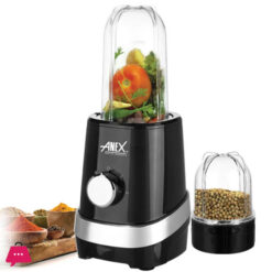 Anex AG-645 Deluxe Grinde