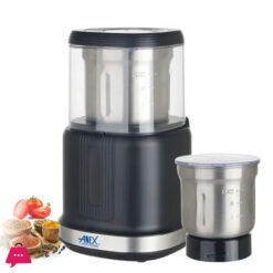 Anex AG-647 Deluxe Grinder
