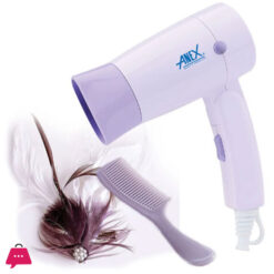 Anex AG-7001 Deluxe Hair Dryer (1200W)
