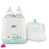 Anex Ag-733Ex Deluxe Baby Bottle Warmer