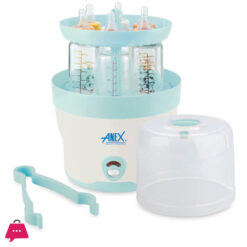 Anex AG-736 Deluxe Baby Bottle Sterilizer