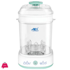 Anex Ag-737 Deluxe Baby Bottle Sterilizer