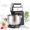 Anex AG-822 Deluxe Hand Mixer with Bowl
