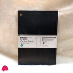 Anti-Bacterial Non Slip Cutting Board