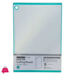 Anti-Bacterial Non Slip Cutting Board