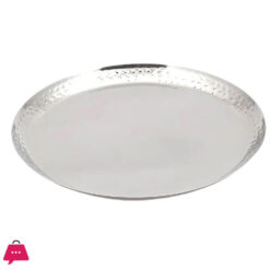 Big Size Stainless Steel Round Plate 35 cm Border Hammered Finish