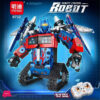 Constructor Combat Robot With Remote Control Mingdi Robot 2 Constructor Combat Robot With Remote Control Mingdi Robot