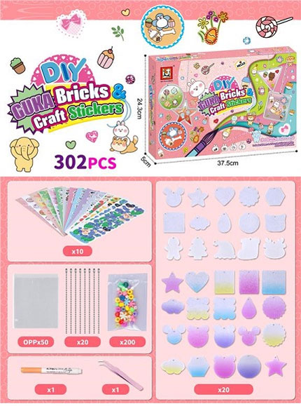 Craft Kit With Stickers 7 Craft Kit With Stickers