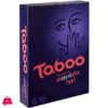 Exciting Party Game Taboo - Fun Word Guessing Board Game For Adults &Amp; Family
