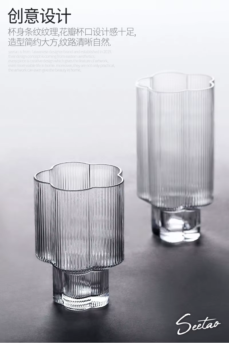 Flower Shape Glass Set Home Table Decor Creative Drinkware Glassware Set Of 6