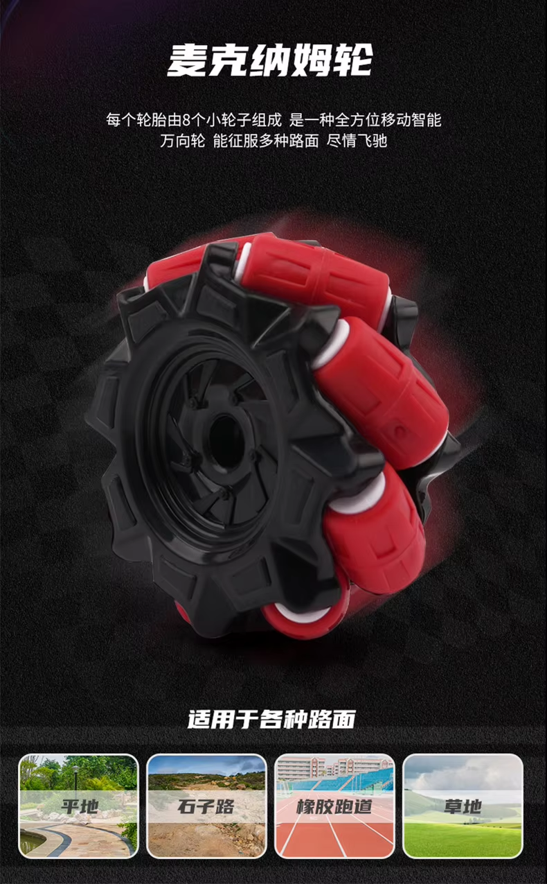 Formula Racing Car 3658 F1 Child Electric Car With Remote Control Kids 2.4G Rc Drift Car With Spray Radio Control Toys