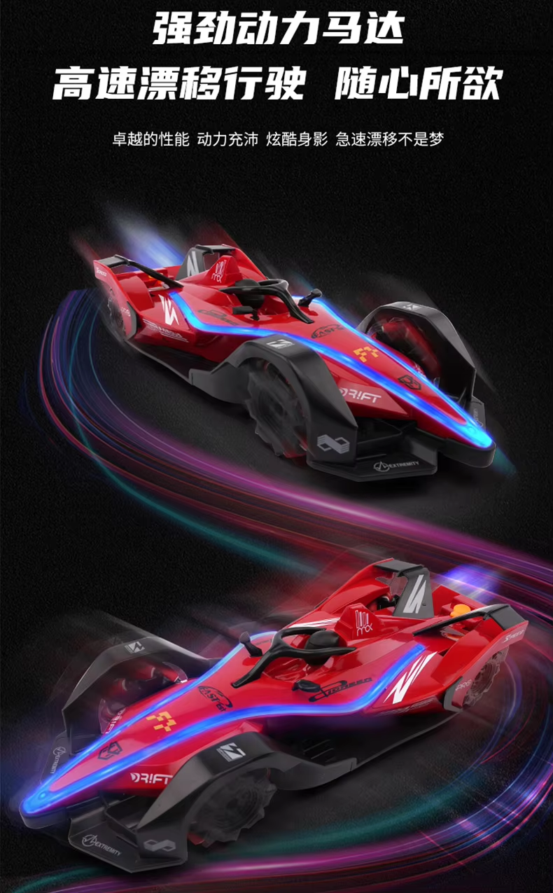 Formula Racing Car 3658 F1 Child Electric Car With Remote Control Kids 2.4G Rc Drift Car With Spray Radio Control Toys