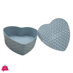 Heart Rattan-Like Plastic Organizer Box