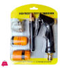 High Pressure Water Gun Water Spray Guns Kit