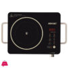 Homage Ceramic Hot Plate Hhp-220Db0
