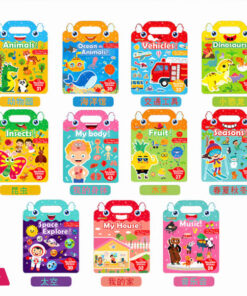 Keybaby Reusable Sticker Book