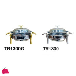 Paramount Series Food Warmer 2 Liter Silver & Gold