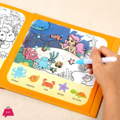 Quiet Book Water Painting Album Creativity Diy Animal &Amp; Traffic Drawing Book Educational Toys For Kids