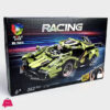 Racing Remote Control Car Building Block Set