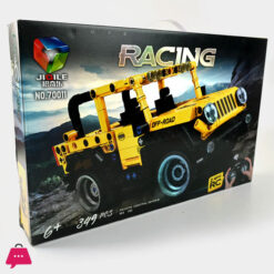 Racing Remote Control Car Building Block Set