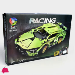 Racing Remote Control Car Building Block Set