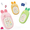 Simulation Mobile Phone Bite Music Story Children'S Educational Plastic 2 Simulation Mobile Phone Bite Music Story Children'S Educational Plastic