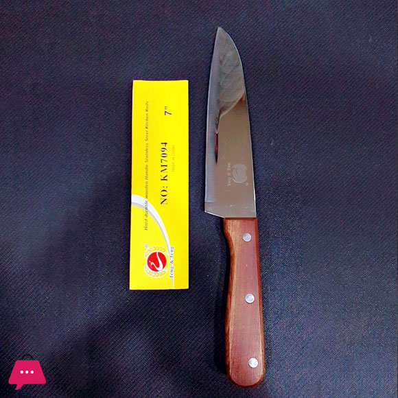 Stainless Steel Meat Knife Woden Handle 7 Stainless Steel Meat Knife Woden Handle - Image 5