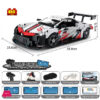 Technical Car App Remote Control K96122 Moter Power Building Blocks Bricks Super Racing Car Sets Toys For Boys Kids Gift Moc Set