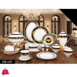 Versace Bone China Dinner Set 89 Pcs