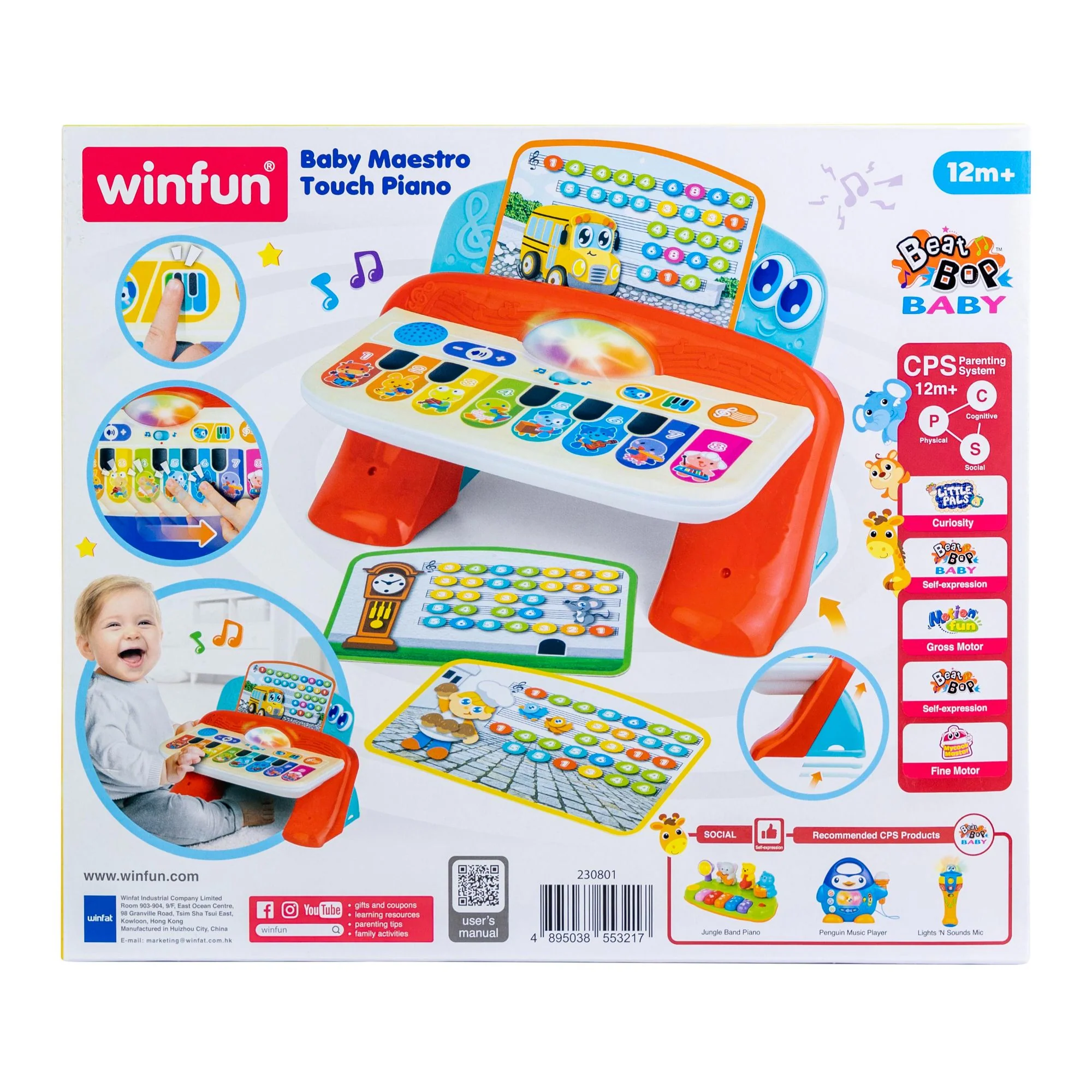 Winfun Baby Maestro Touch Piano - 230801 5 Winfun Baby Maestro Touch Piano - 230801