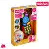 Winfun Musical Black Remote - 0723B