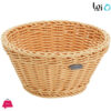 Ziba Sazan Reihan Weave Round Trend Basket