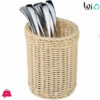 Ziba Sazan Weave Cylinder Round Rattan Cutlery Basket