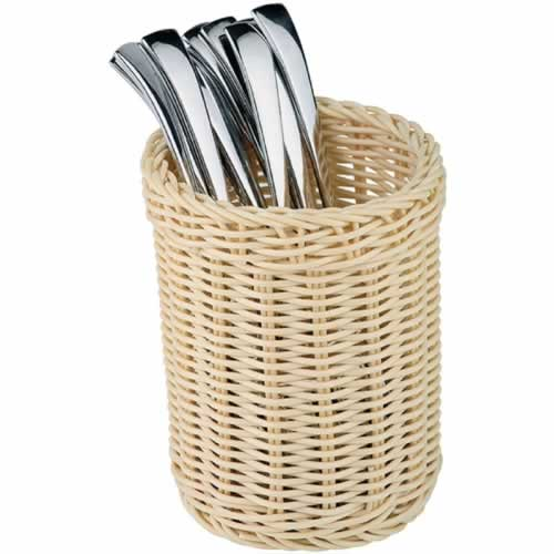 Ziba Sazan Weave Cylinder Round Rattan Cutlery Basket